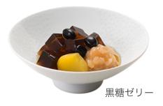 黒糖ゼリー