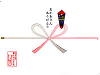 母の日熨斗