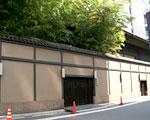 金田中