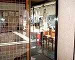 清月堂本店に到着!