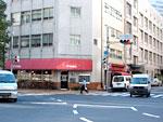 OYAMA