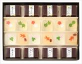 「銀座涼菓揃」20個入り