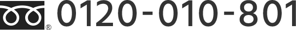 0120-010-801