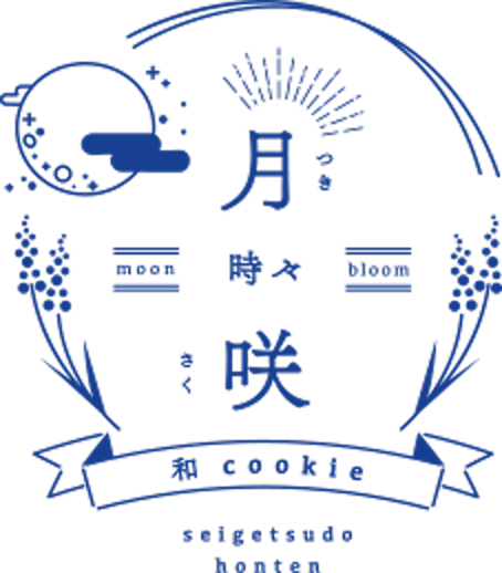 月時々咲logo02