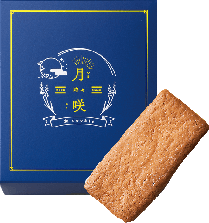レトロコレクション＊当時物 時代物＊菓子店 和菓子 菓子製造