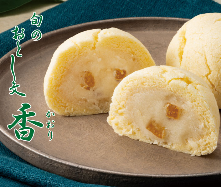 TOPページ | 銀座【清月堂本店】公式オンラインショップ