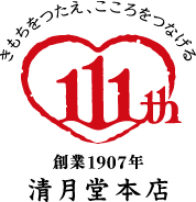 111logo