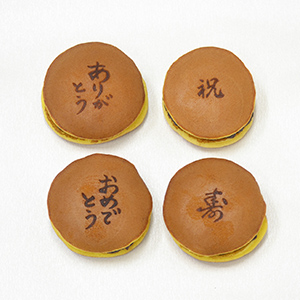 dorayaki