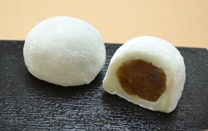 ichizikumochi